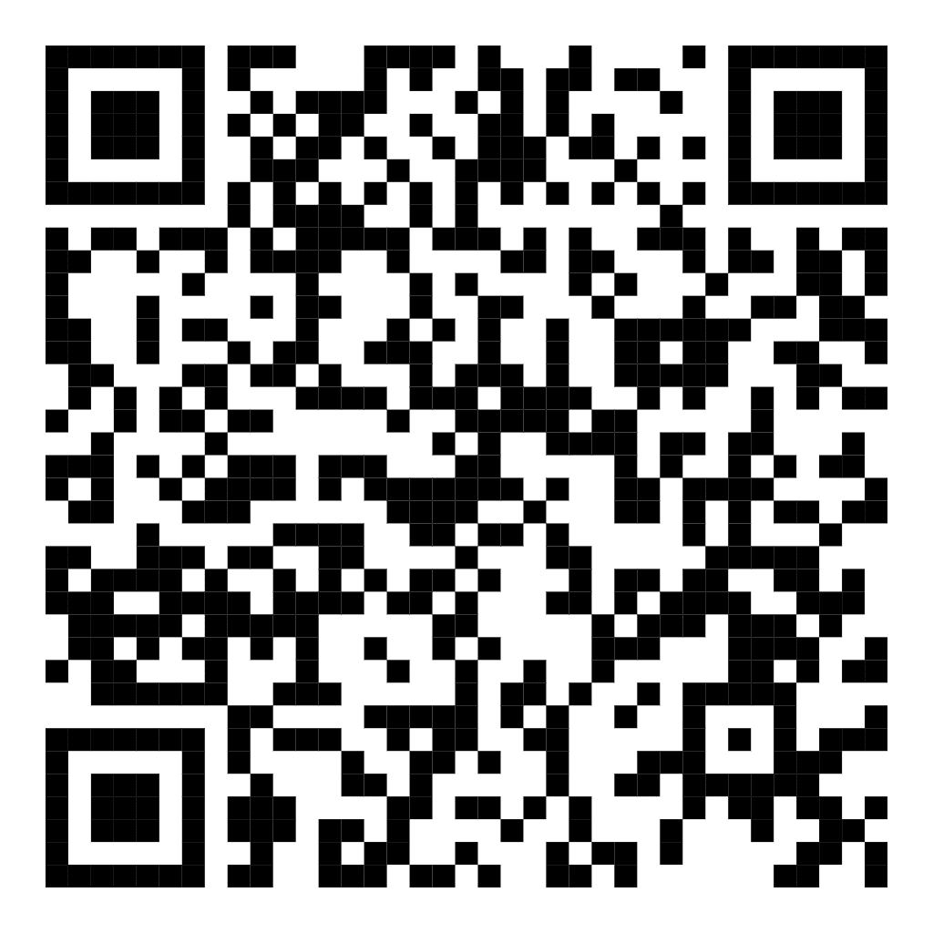 Landing contact before image