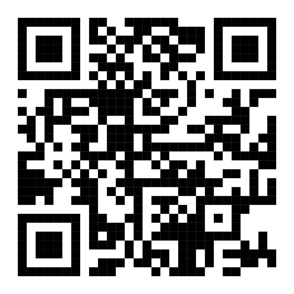 Landing payment before image