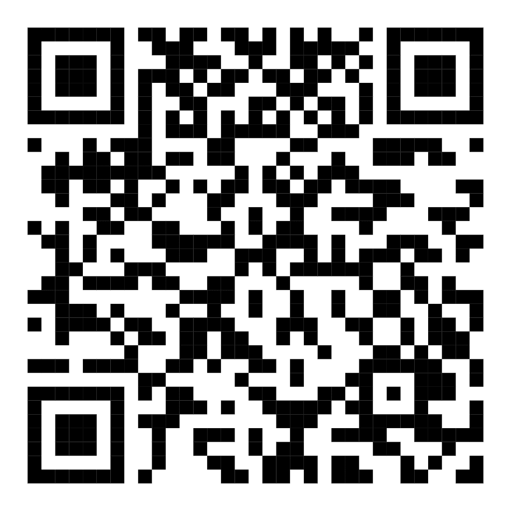 Landing wifi before image